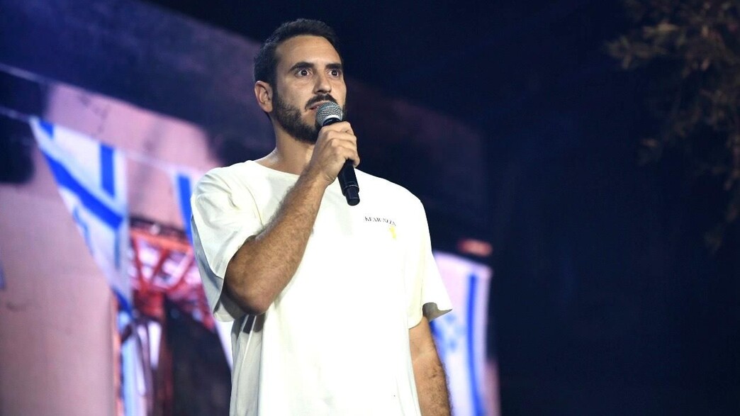 יונתן שמריז בטקס הלאומי לציון שנה ל-7 באוקטובר יונתן שמריז בטקס הלאומי לציון שנה ל-7 באוקטובר