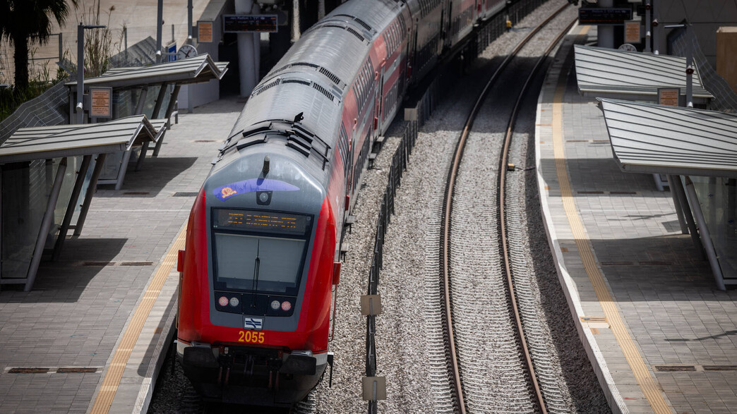 תחנת הרכבת בשדרות, מרץ 2024 (צילום: חיים גולדברג, פלאש 90)