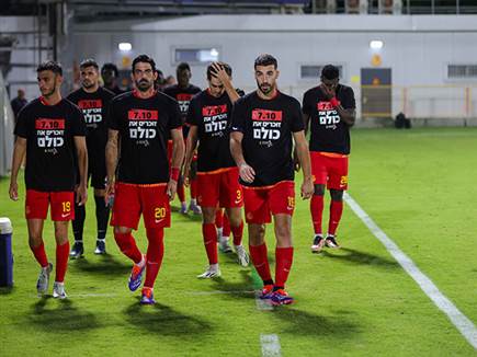 זוכרים את כולם (לירון מולדובן)