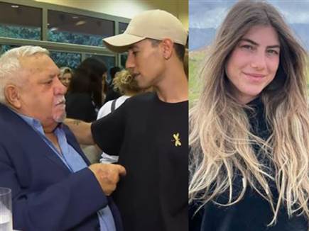 sportFive1457750 sportFive1457750