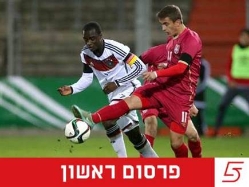 sportFive1457867 (צילום: ספורט 5)