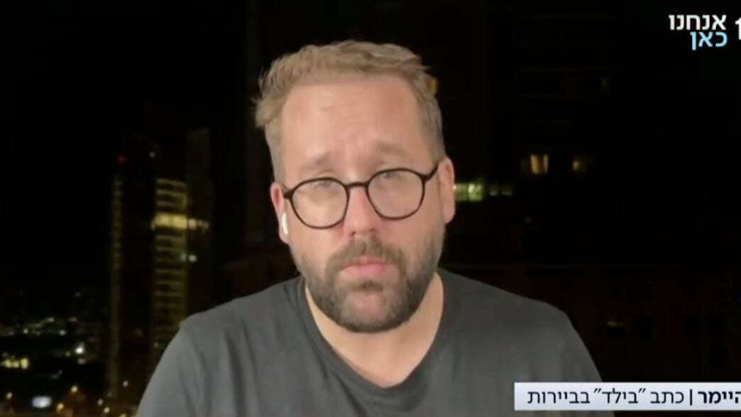 העיתונאי פול רונצהיימר בריאיון לכאן 11