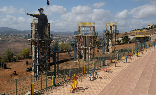 פארק איראן בלבנון