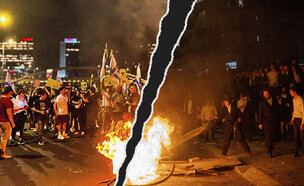 למה אנחנו שונאים (צילום: פלאש90, פרטי)
