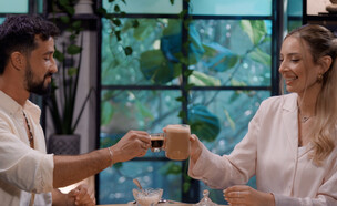 "למצוא את האחת" (צילום: שטראוס – קפסולות עלית)