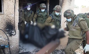 פעילות היחידה לטיפול ולפינוי חללים נחשפת (צילום: אמיר לוי, גטי אימג'ס, Getty images)