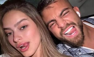 אמילי קופר ושילה שלום (צילום: instagram)