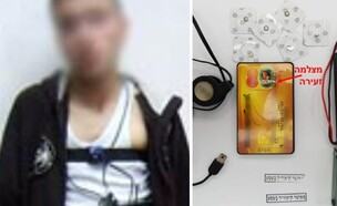 רמאות במבחני תיאוריה 