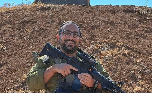 רס