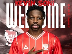 sportFive1458351 (צילום: ספורט 5)