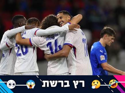 sportFive1458682 (צילום: ספורט 5)