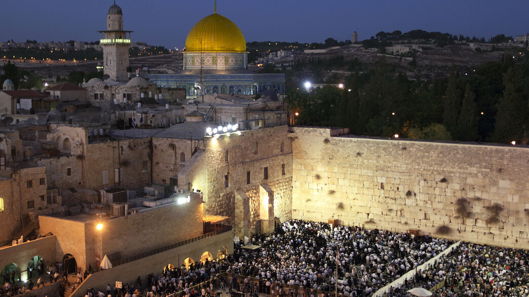 הכותל המערבי, ירושלים (צילום: gettyimages)