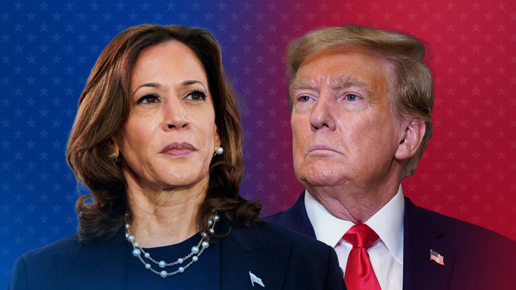 קמלה האריס, דונלד טראמפ