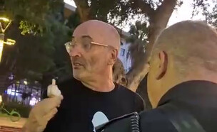 אדם שאכל ארטיק בתפילה ביום הכיפורים