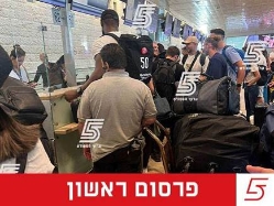 sportFive1459059 (צילום: ספורט 5)