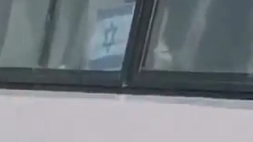 דגל ישראל בכוית דגל ישראל בכוית