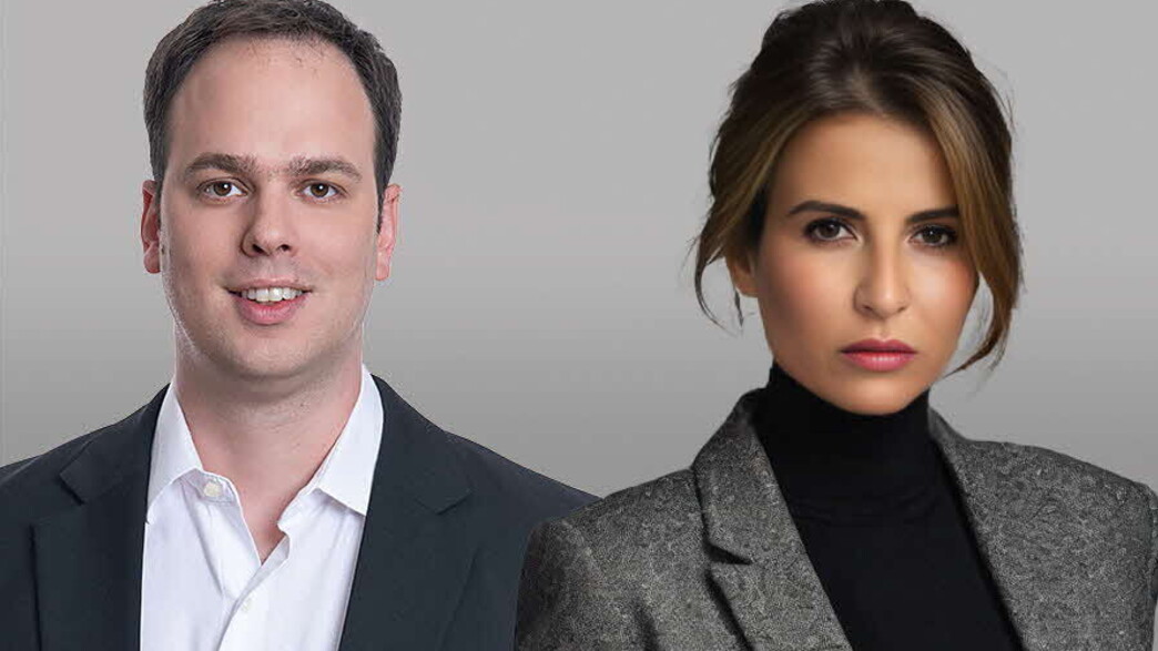 ליאת מיידלר ואור הופר ליאת מיידלר ואור הופר