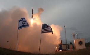 מערכת חץ 3 (צילום: אלעד מלכה, דוברות משרד הביטחון)