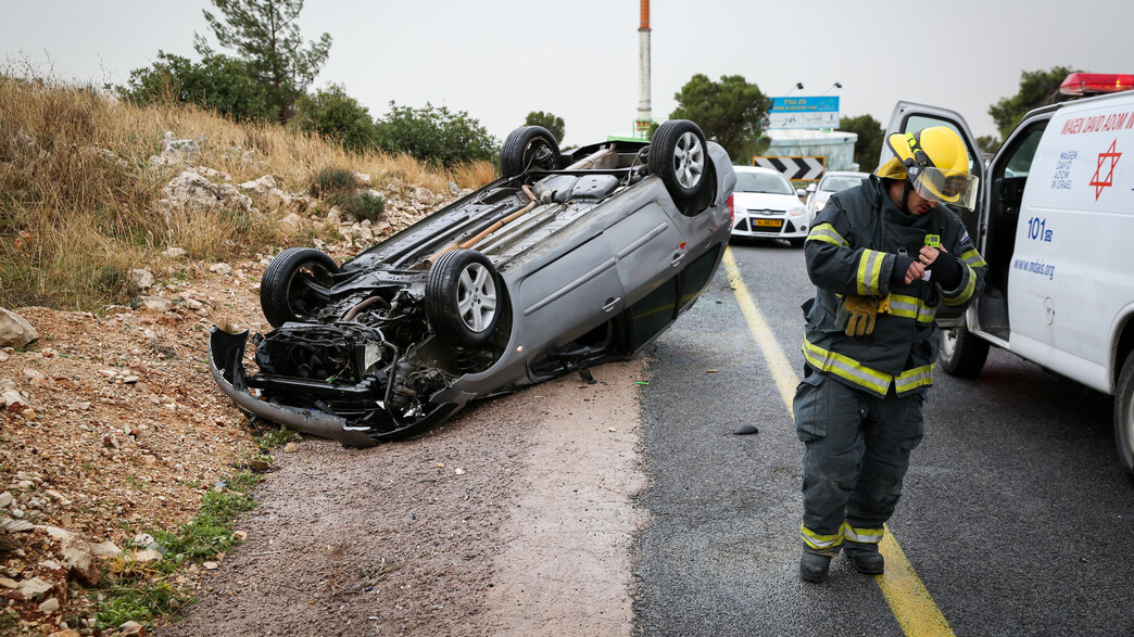 תאונת דרכים