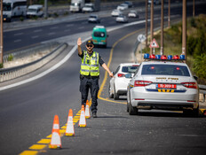 עם סמויים בכביש: מבצע האכיפה הגדול של המשטרה