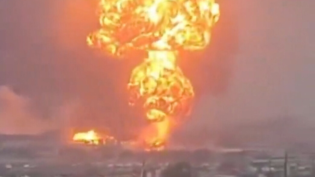 תקיפה ישראלית בנמל חודידה שבתימן