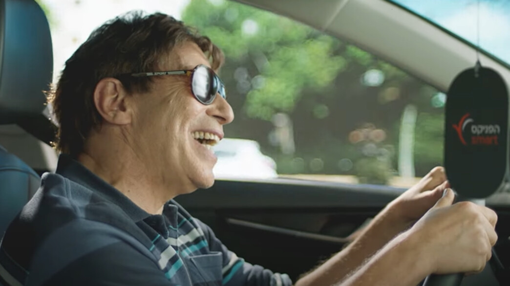 קקטוס הזהב 10.15 קקטוס הזהב 10.15