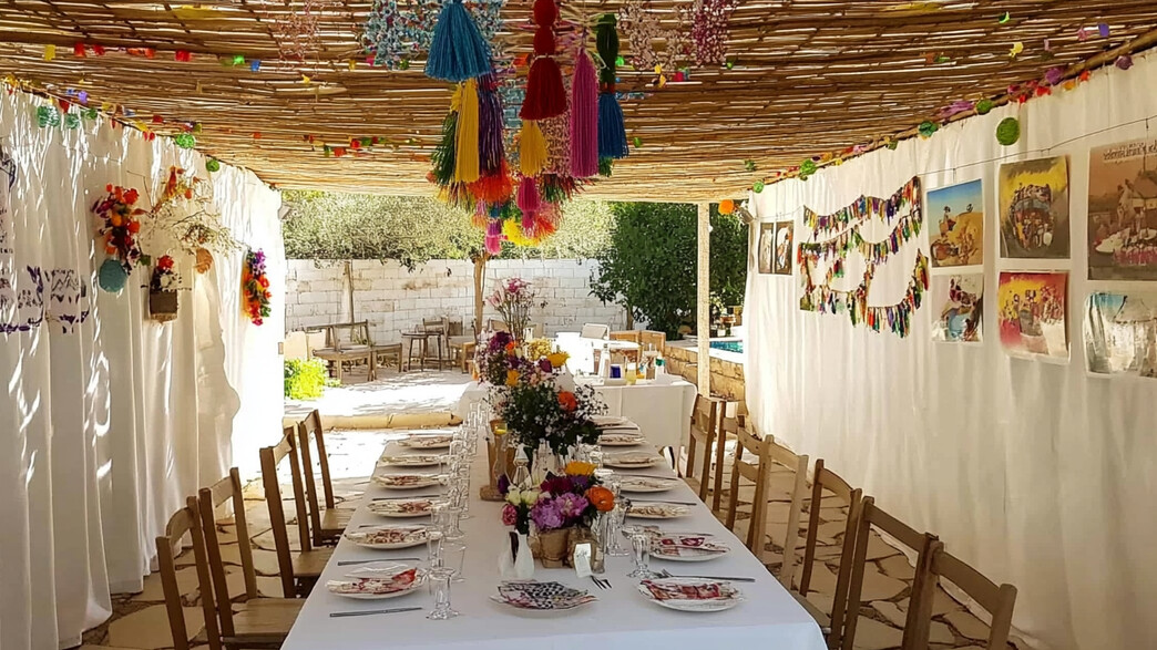 חג סוכות 2024