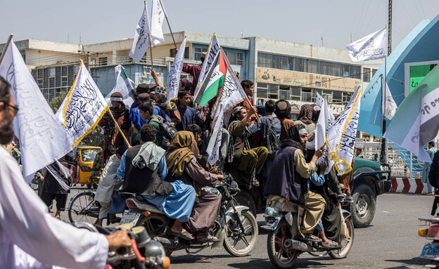 לוחמי טאליבן (צילום: MUSTAFA NOORI , getty images)