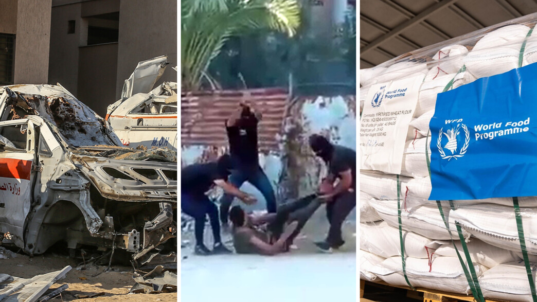 האנרכיה ברצועת עזה והסיוע שישראל הכניסה