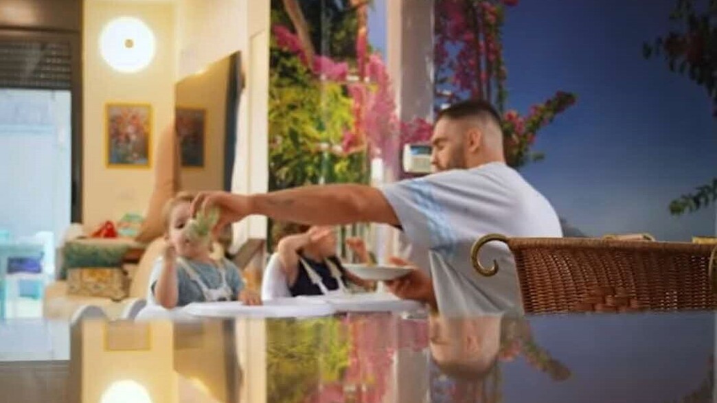 מציצים פיטר פלצ'יק ג מציצים פיטר פלצ'יק ג