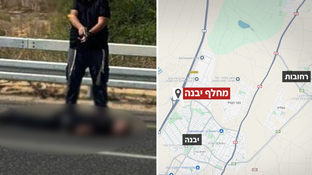 ירי במחלף יבנה