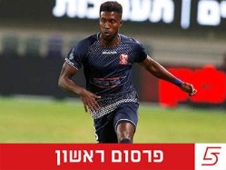 sportFive1459964 (צילום: ספורט 5)