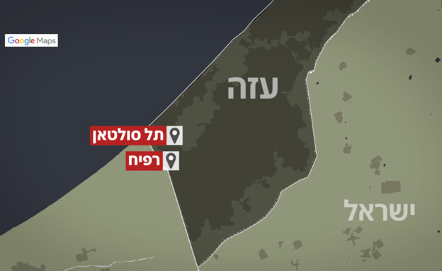 רפיח, תל סולטאן (צילום: googel map)