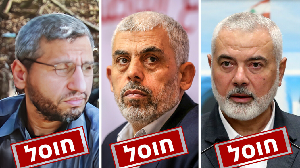 איסמעיל הנייה, יחיא סינוואר, מוחמד דף