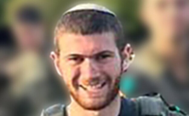 סמ