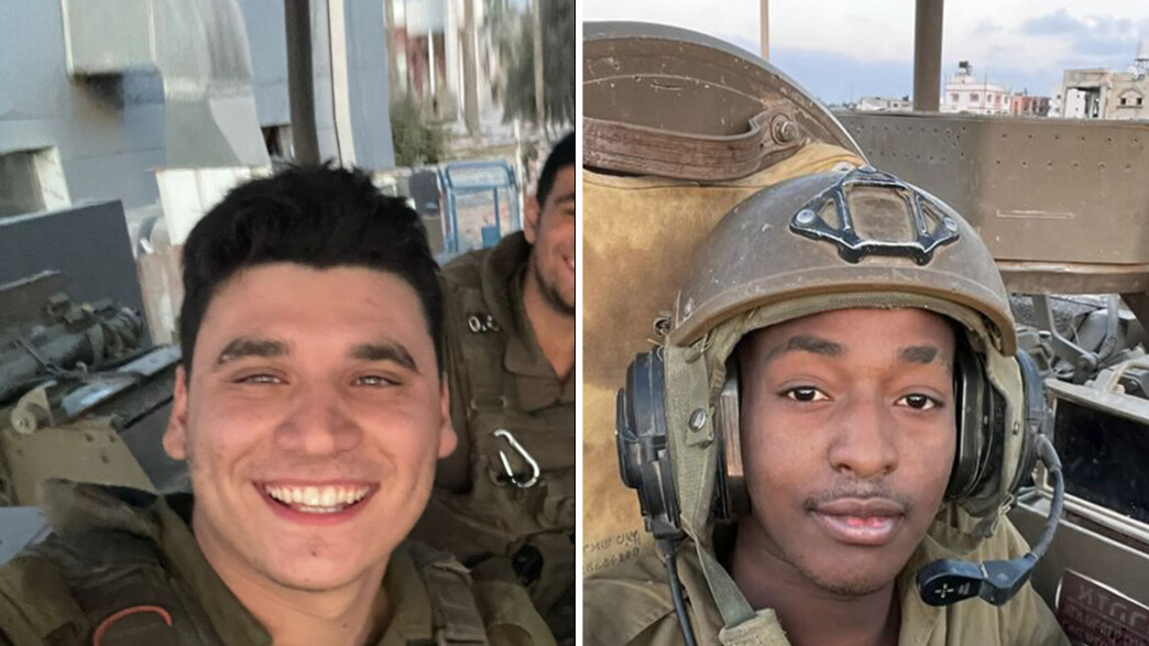 סמל אלישי יונג ז"ל וסמ"ר אופיר ברקוביץ' ז"ל