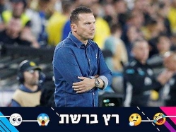 sportFive1461433 (צילום: ספורט 5)