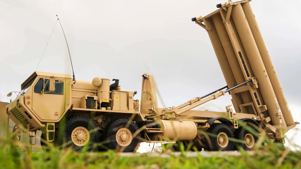 סוללת הגנה אווירית THAAD, ארכיון