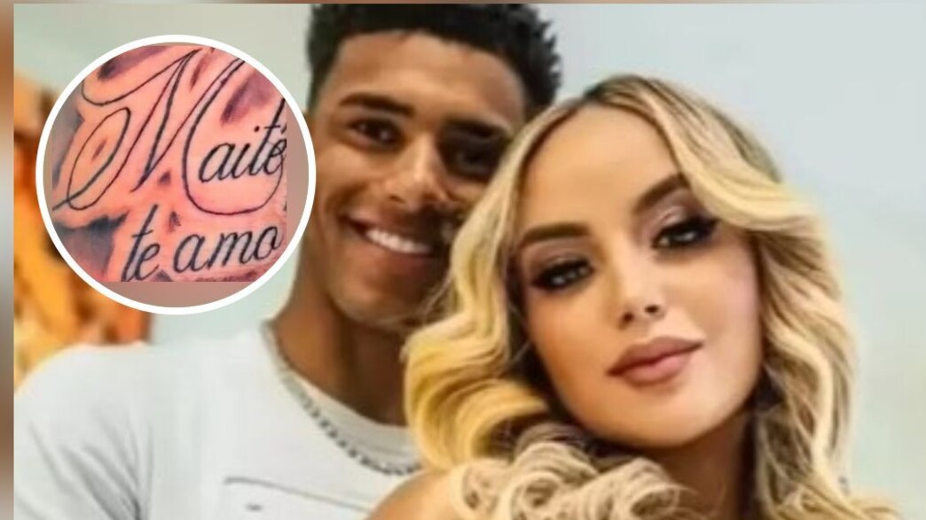 ויניסיוס טוביאס