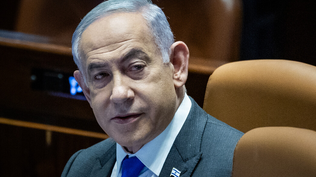 ראש ממשלת ישראל, בנימין נתניהו