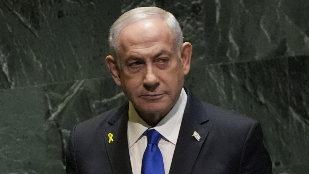 ראש ממשלת ישראל, בנימין נתניהו