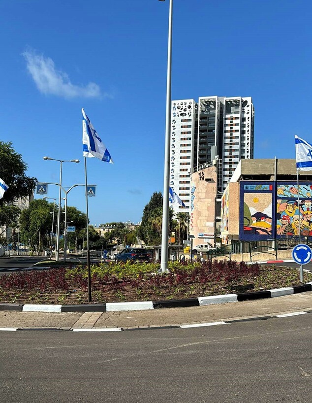 חידוש כיכר בחיפה ג (צילום: גיל מלר)