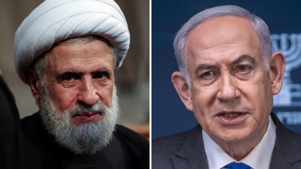 בנימין נתניהו, נעים קאסם בנימין נתניהו, נעים קאסם