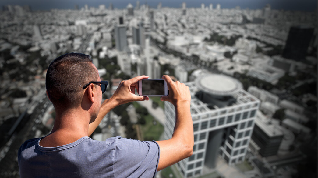 תא ריגול איראני בישראל תא ריגול איראני בישראל