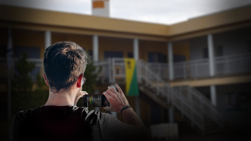 תא ריגול איראני בישראל