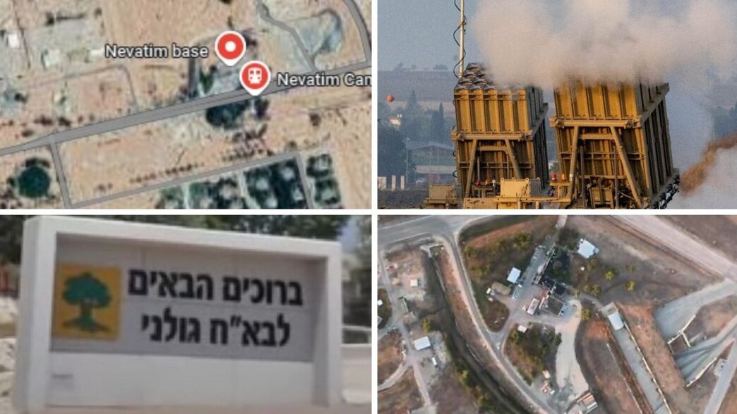 ישראלים חשודים בריגול לאיראן