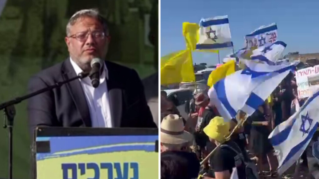 עימותים בכנס ההתיישבות בעזה עימותים בכנס ההתיישבות בעזה