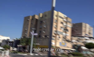 20asakimnew_vtr2_n20241022_v1 (צילום: חדשות)