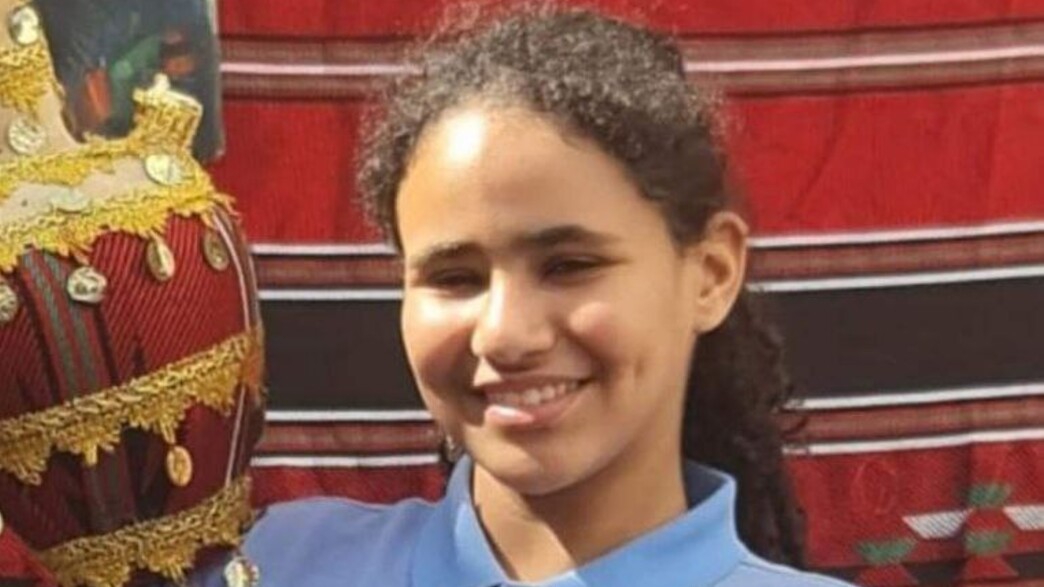 סהאם מוסראטי