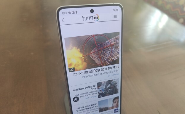 תמונות שצולמו בשיאומי 14T PRO (צילום: יונתן אפולט)